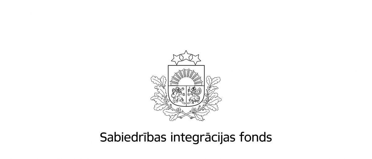 Sabiedrības integrācijas fonds